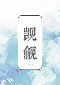 建邺女生虐猫