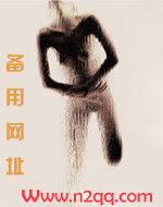 朋友车过户到我名下贷款